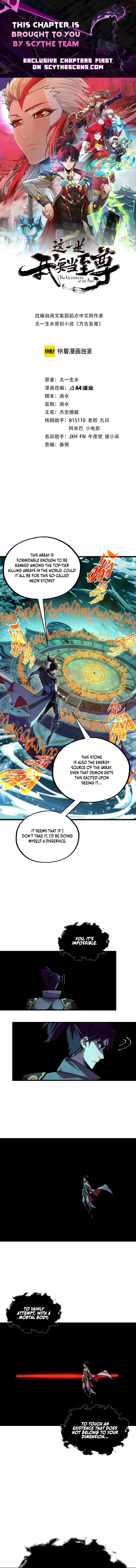 The Eternal Supreme Chapter 535-eng-li - Page 0