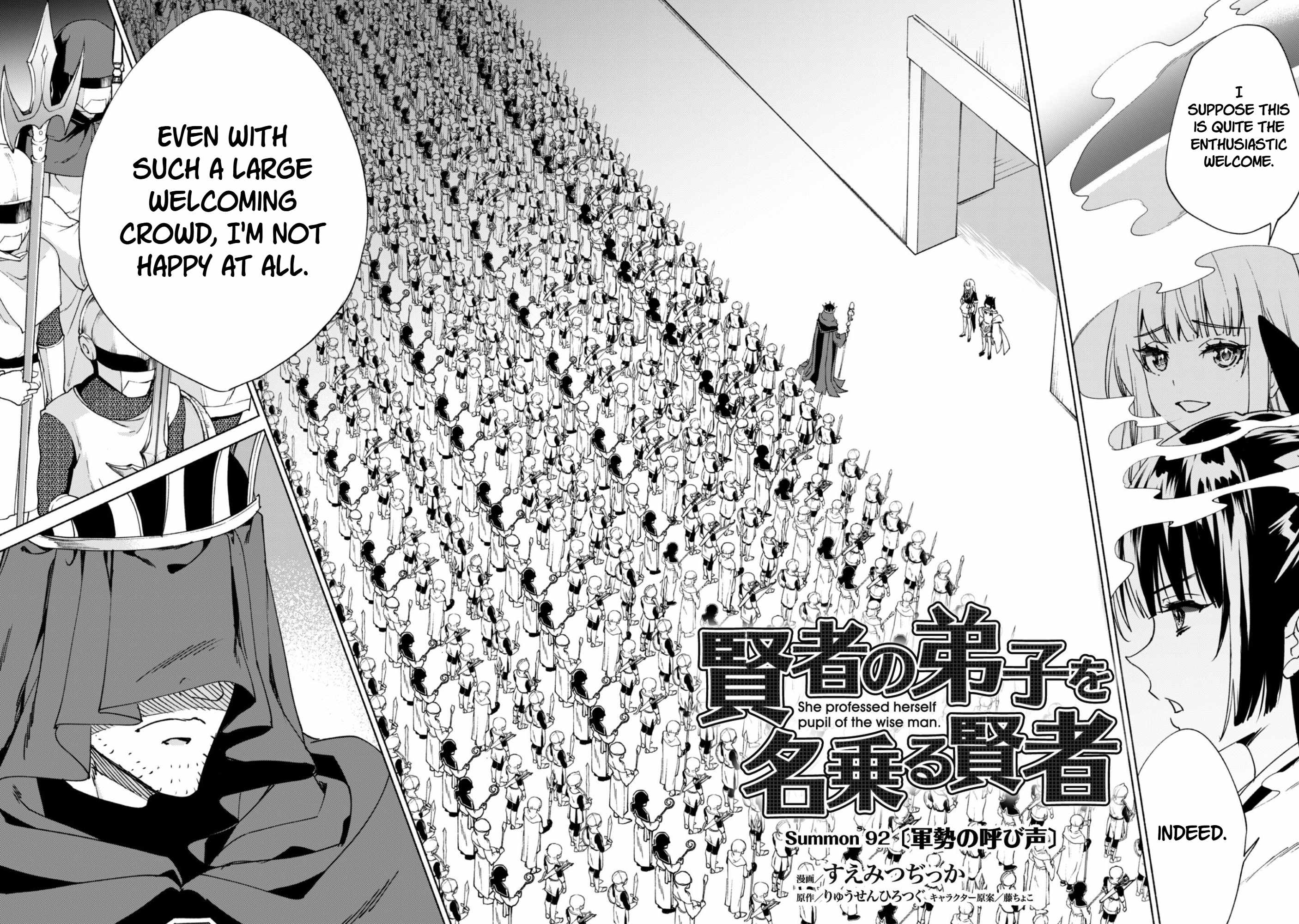 Kenja no Deshi wo Nanoru Kenja Chapter 92-eng-li - Page 1