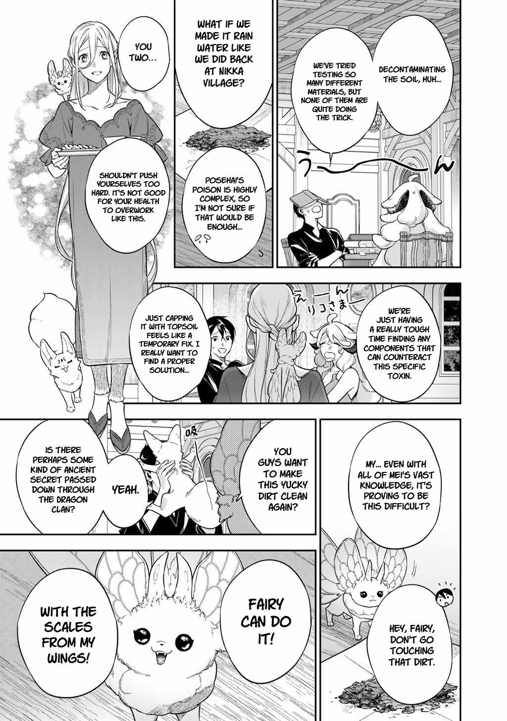 Kenja no Deshi wo Nanoru Kenja Chapter 92-eng-li - Page 2