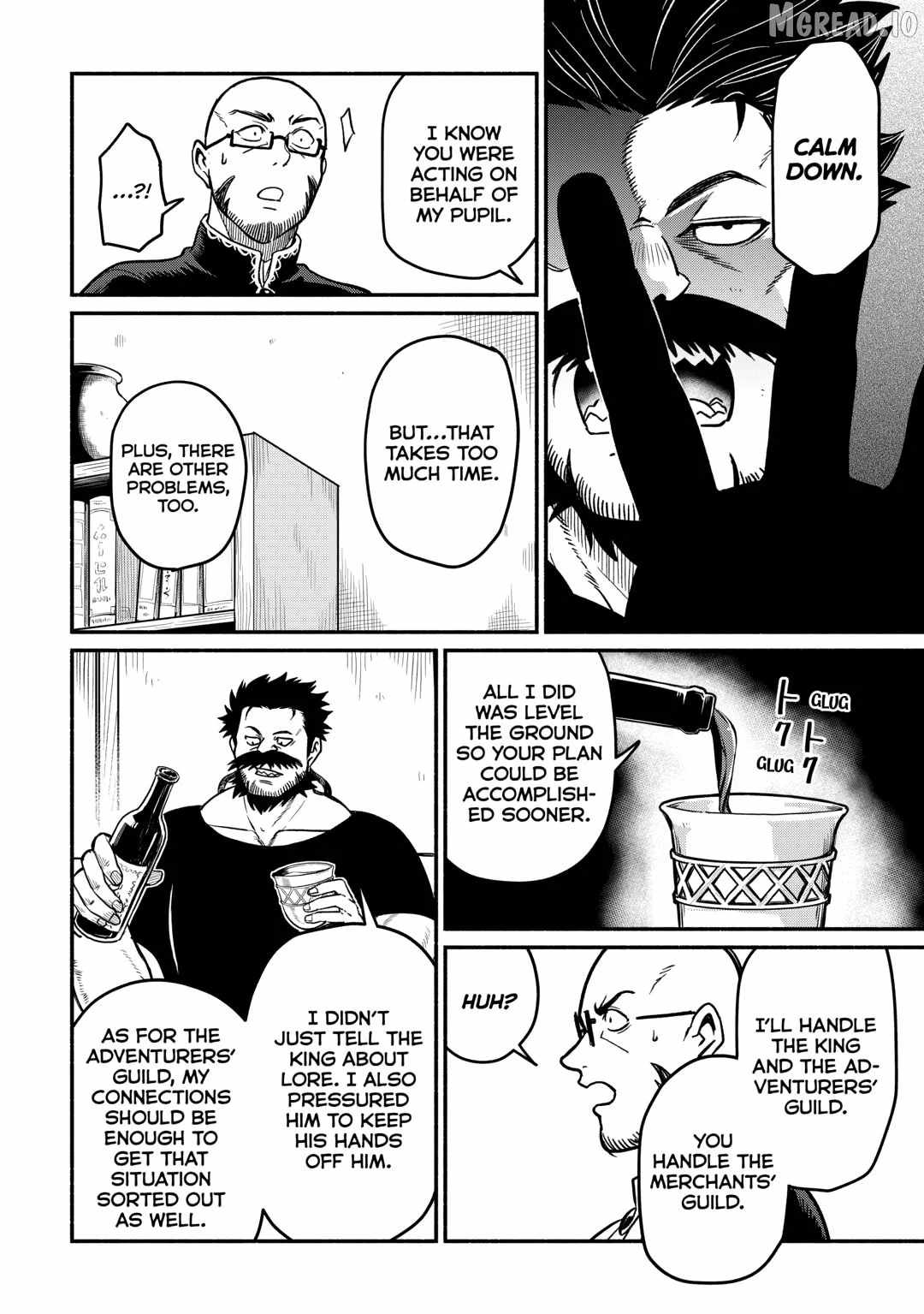 I Started A New Life After Being Kicked Out Of The Hero Party Chapter 60-eng-li - Page 15