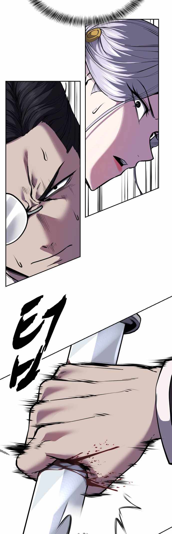 The Boy of Death Chapter 328-eng-li - Page 36