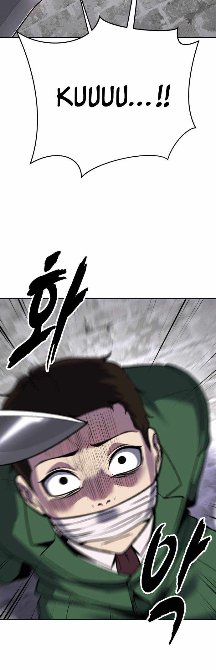 The Boy of Death Chapter 328-eng-li - Page 81
