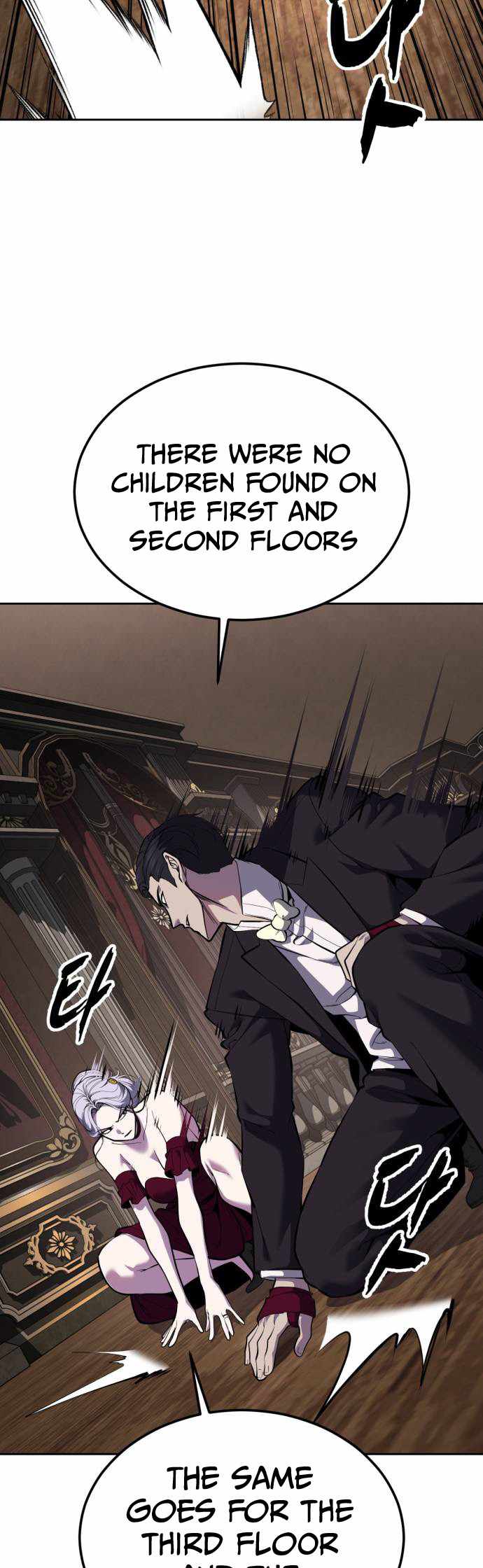 The Boy of Death Chapter 328-eng-li - Page 73