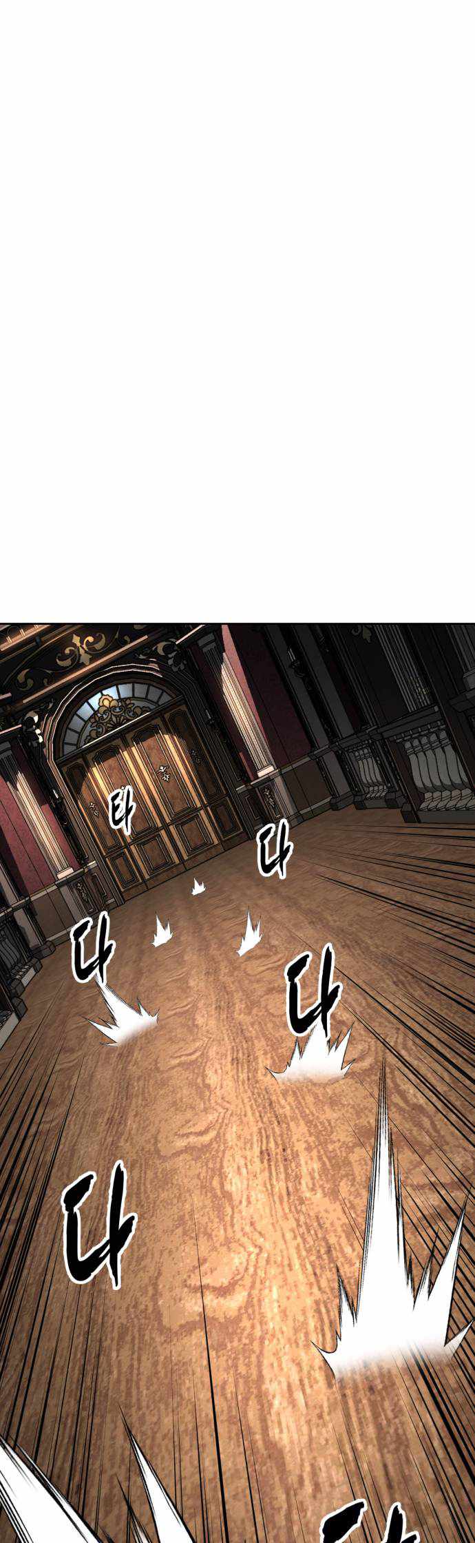The Boy of Death Chapter 328-eng-li - Page 72