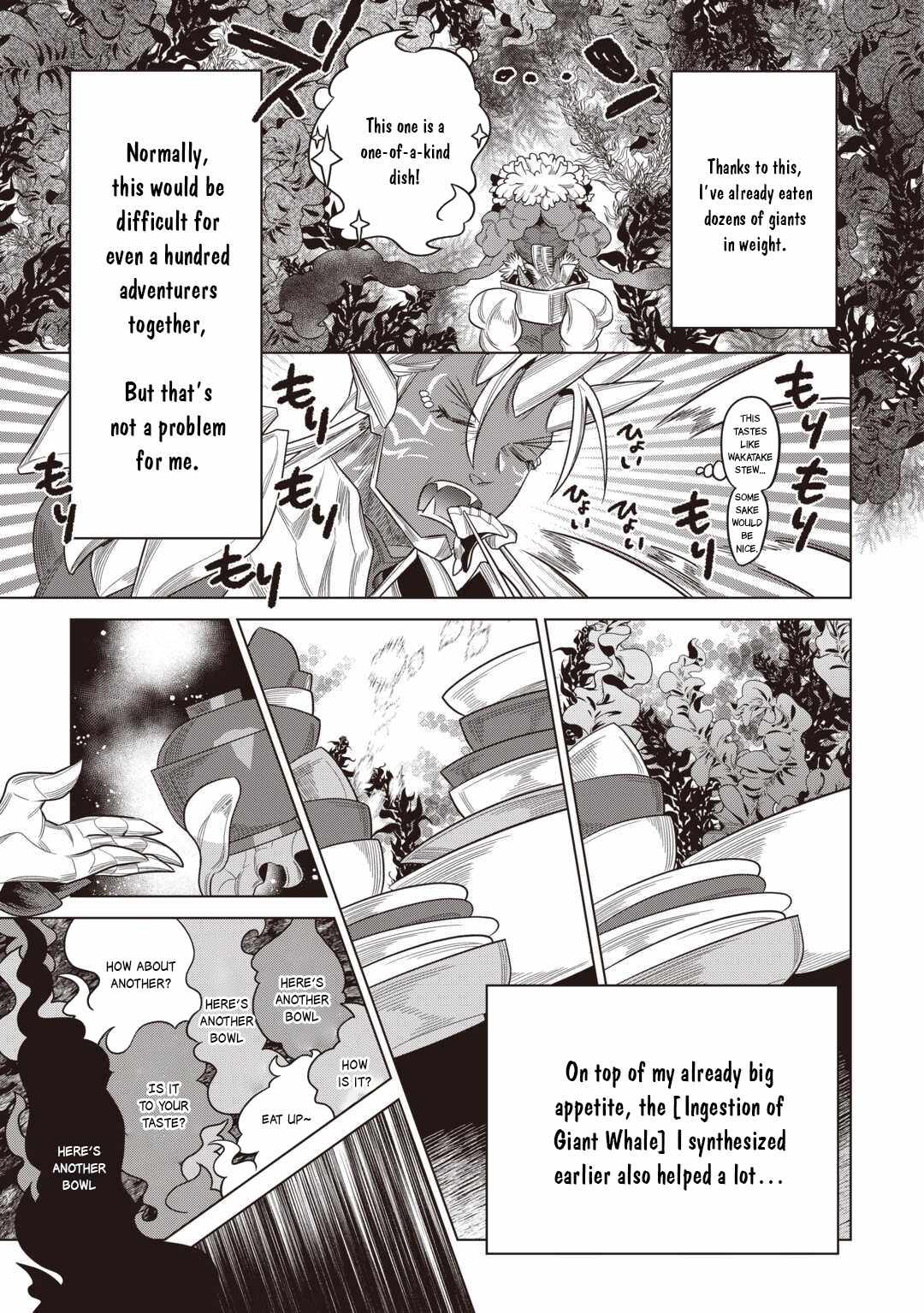 RE:MONSTER Chapter 121-eng-li - Page 17