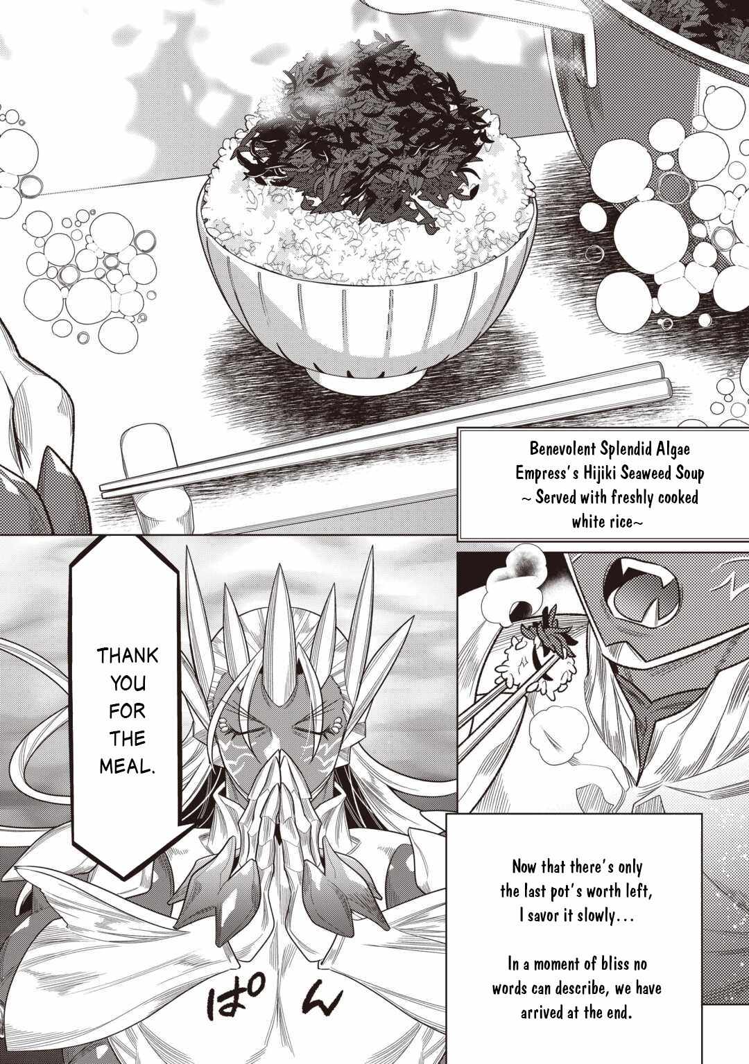 RE:MONSTER Chapter 121-eng-li - Page 20