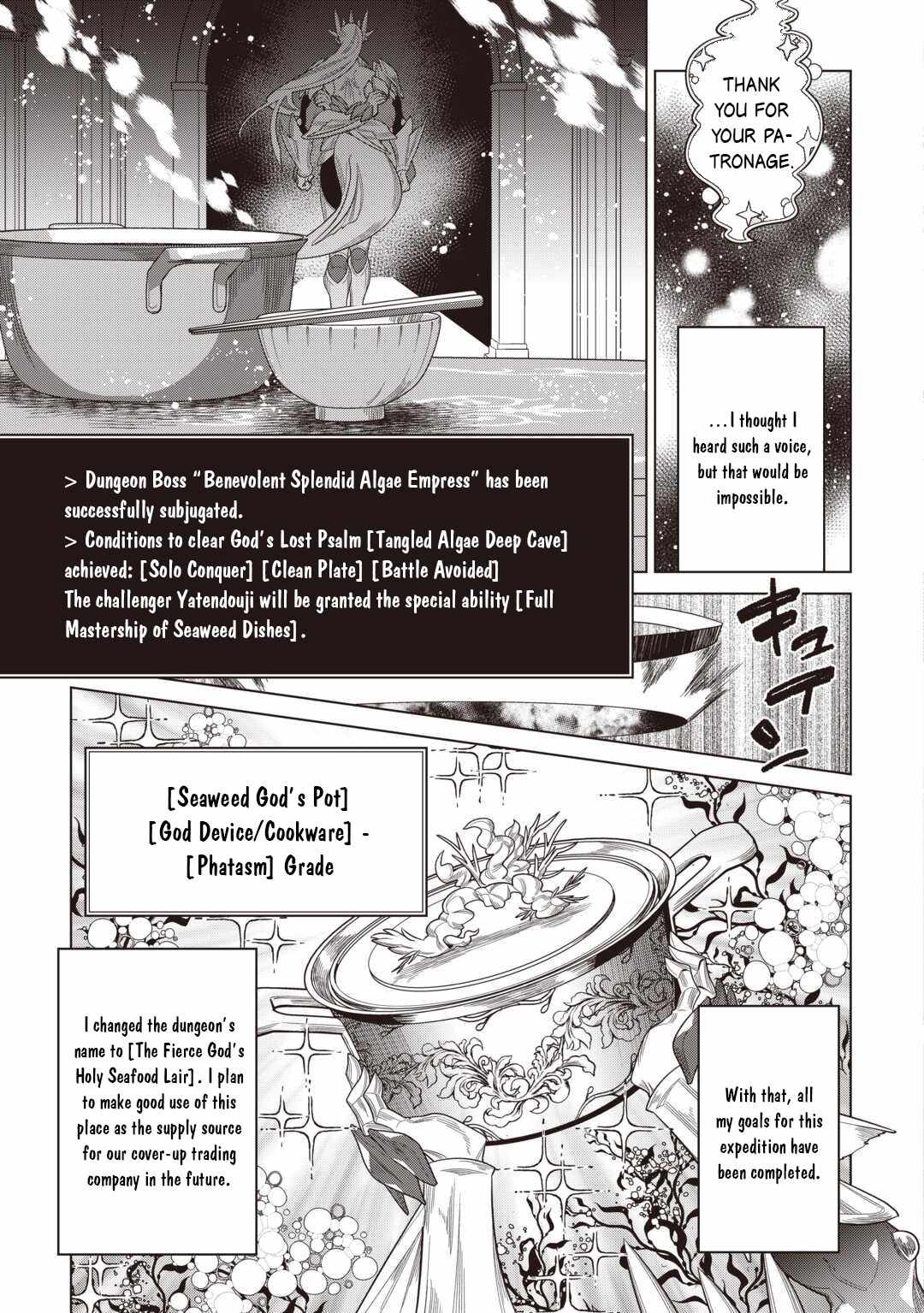 RE:MONSTER Chapter 121-eng-li - Page 21