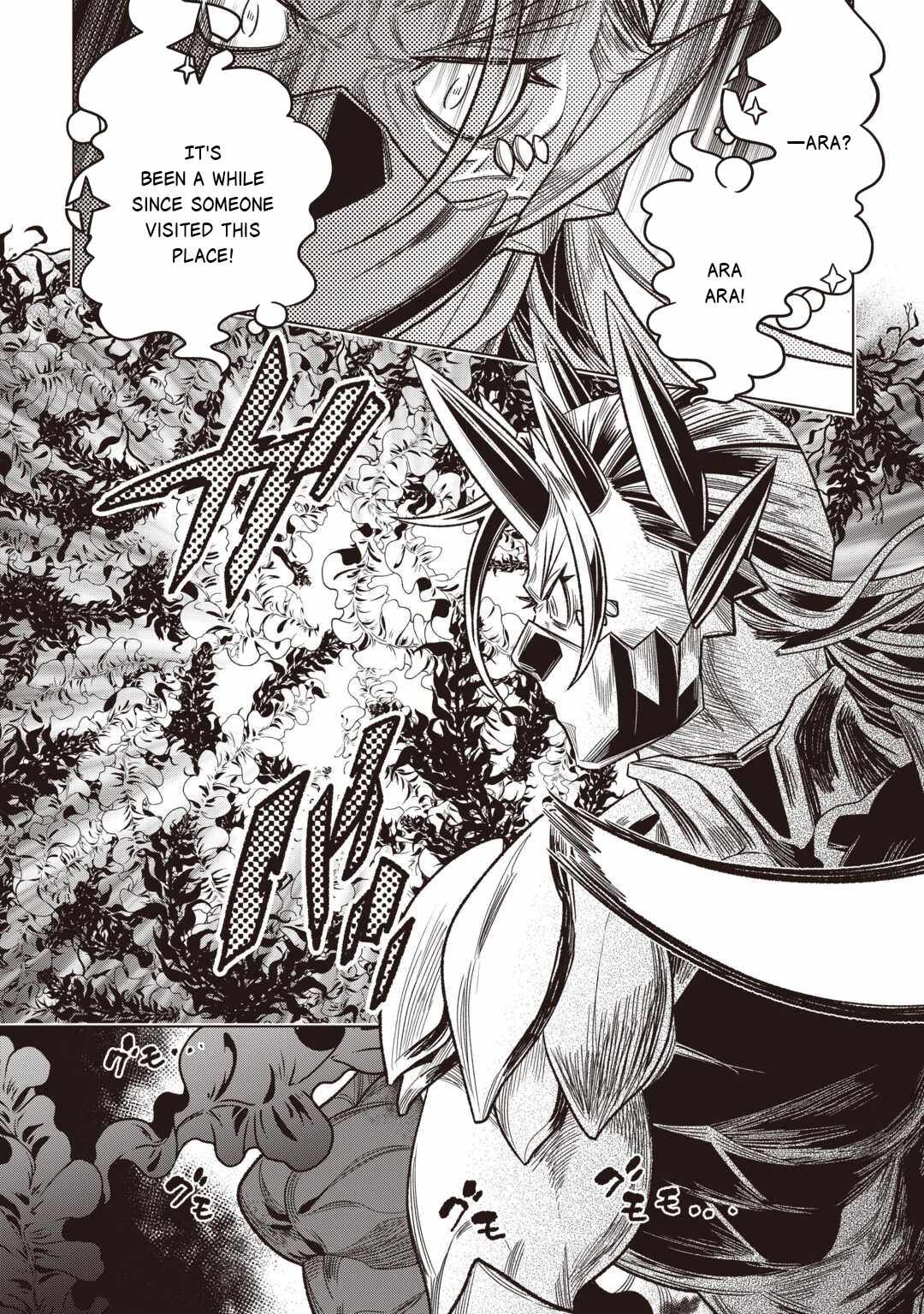 RE:MONSTER Chapter 121-eng-li - Page 6