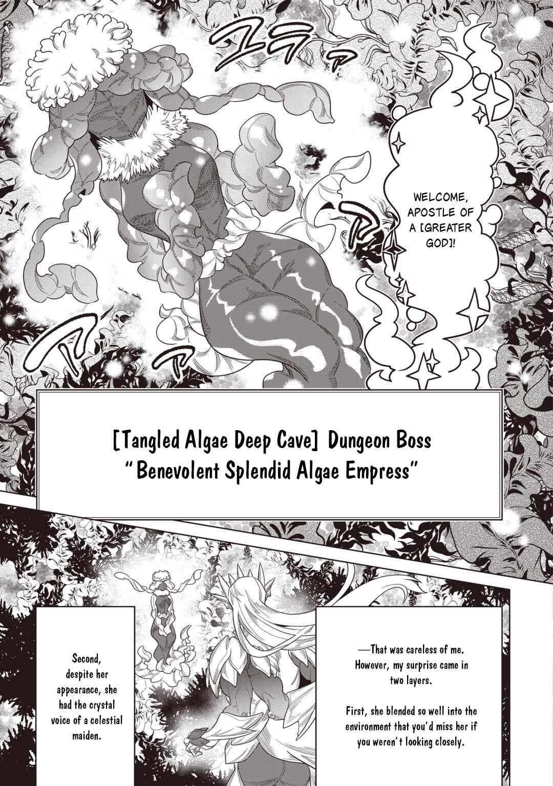 RE:MONSTER Chapter 121-eng-li - Page 7