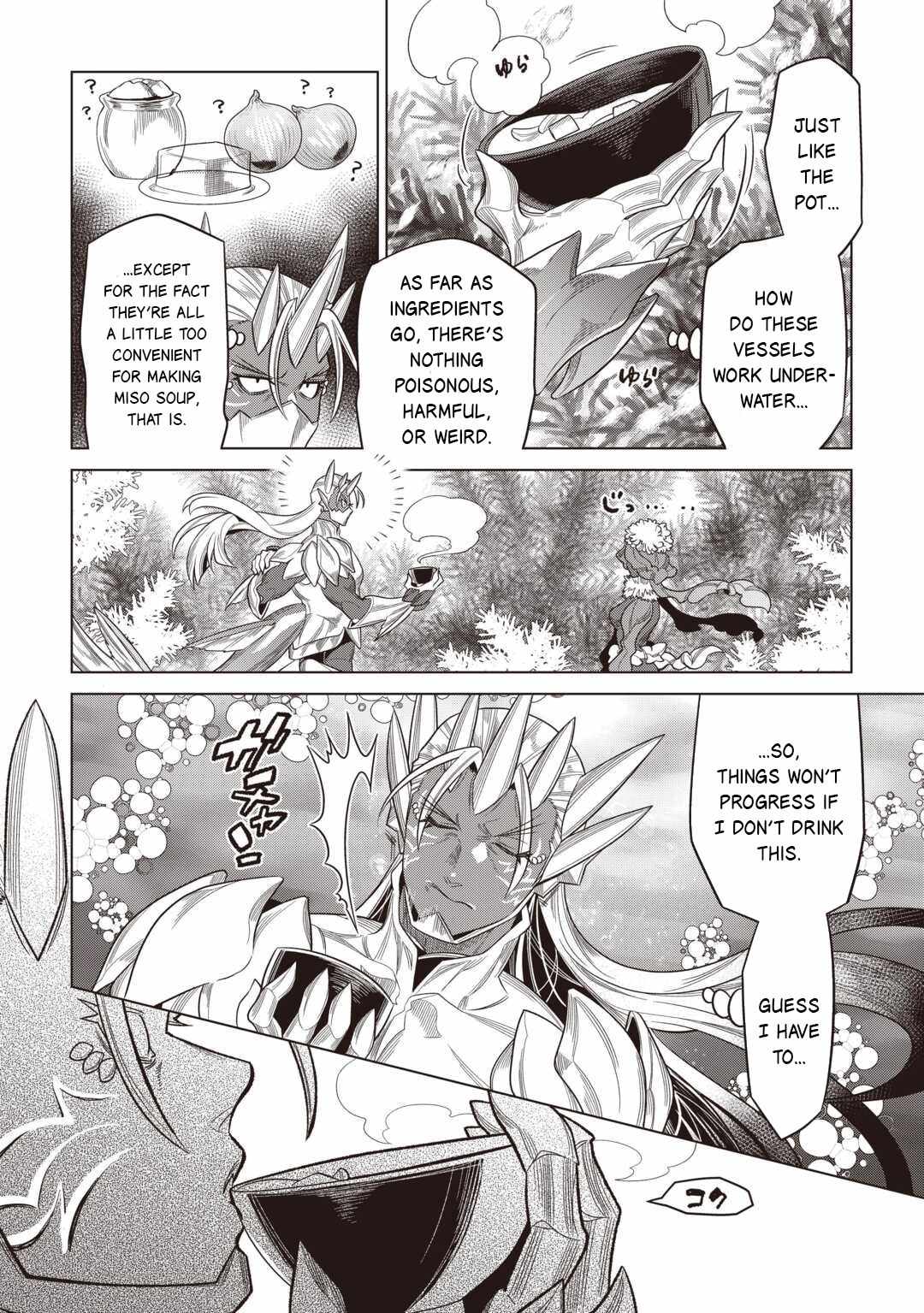 RE:MONSTER Chapter 121-eng-li - Page 12