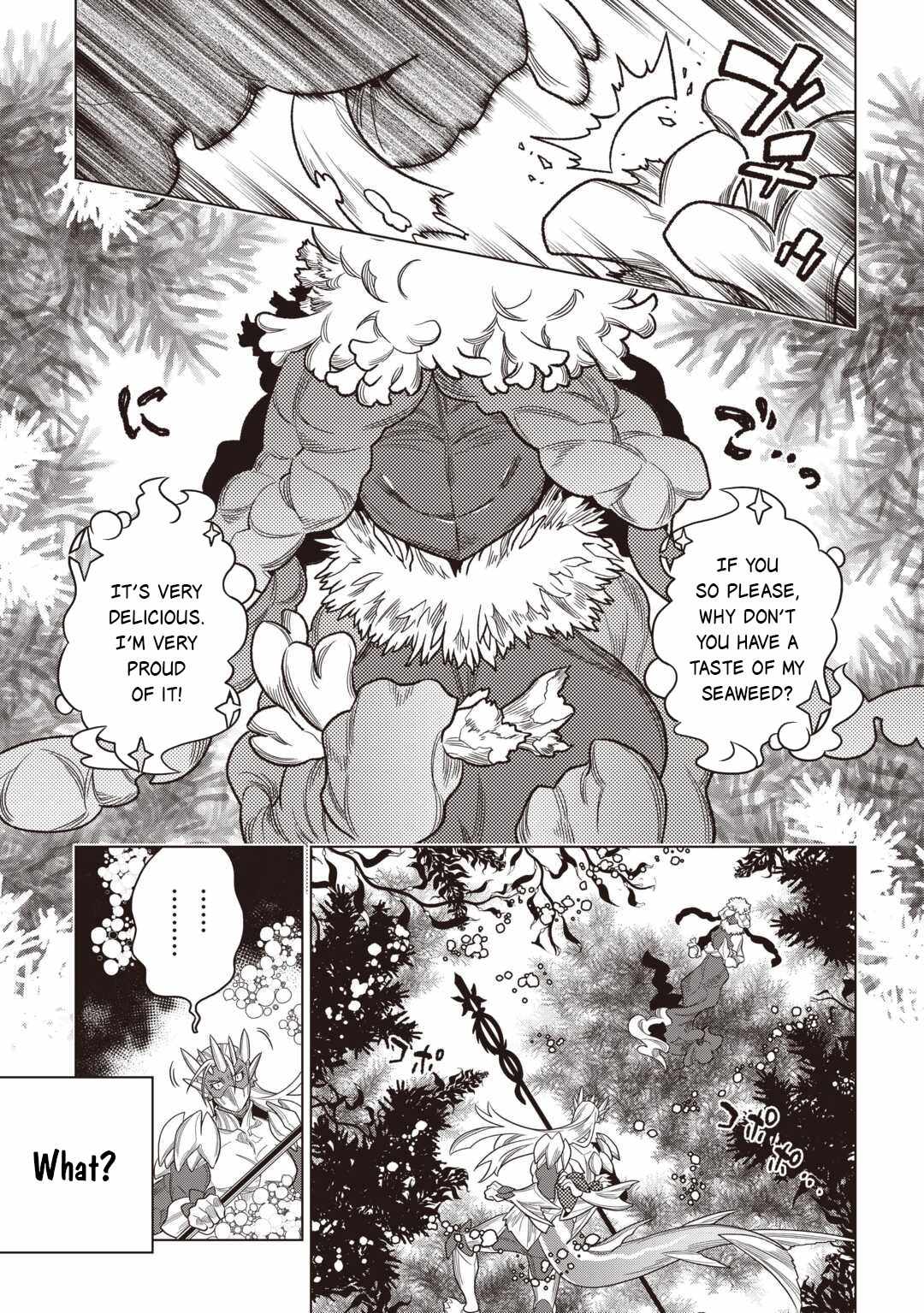 RE:MONSTER Chapter 121-eng-li - Page 9