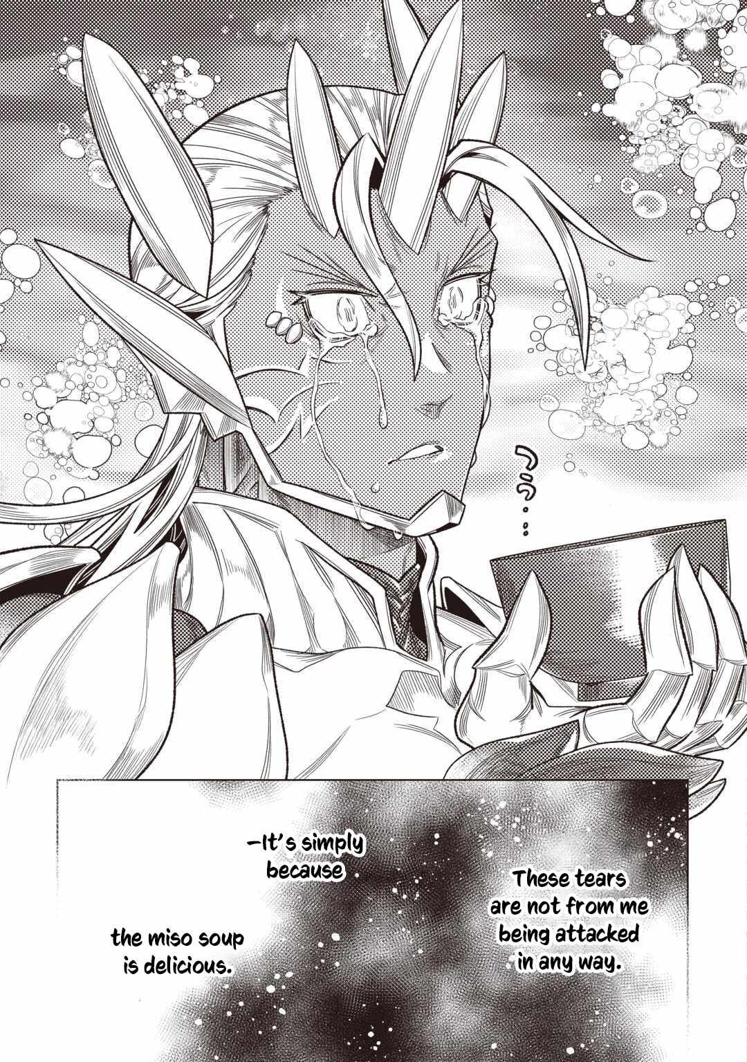 RE:MONSTER Chapter 121-eng-li - Page 13