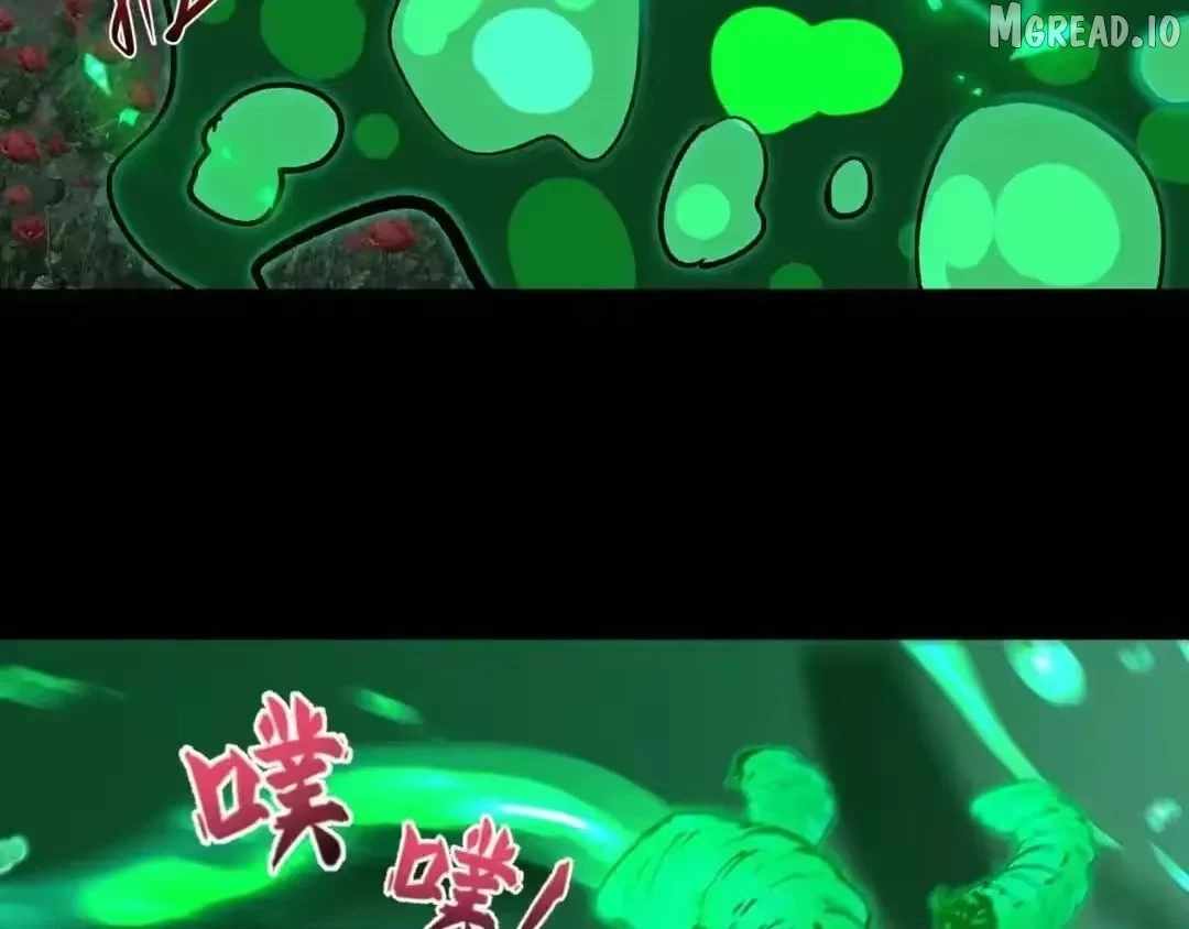 Age of Terror Chapter 609-eng-li - Page 90