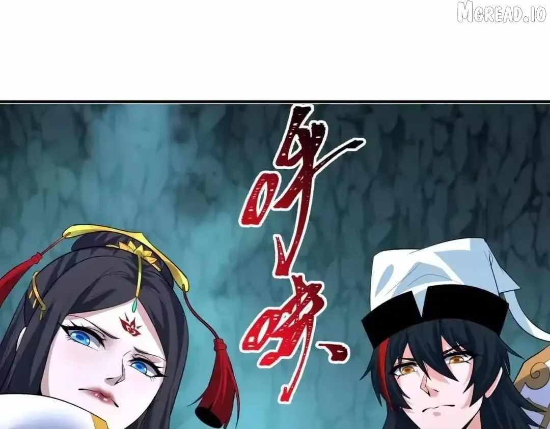 Age of Terror Chapter 609-eng-li - Page 132