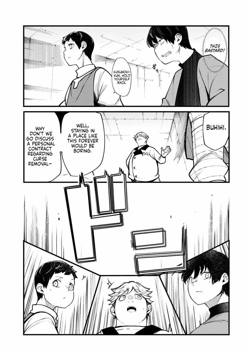Seichou Cheat de Nandemo Dekiru You ni Natta ga, Mushoku Dake wa Yamerarenai You Desu Chapter 100-eng-li - Page 30