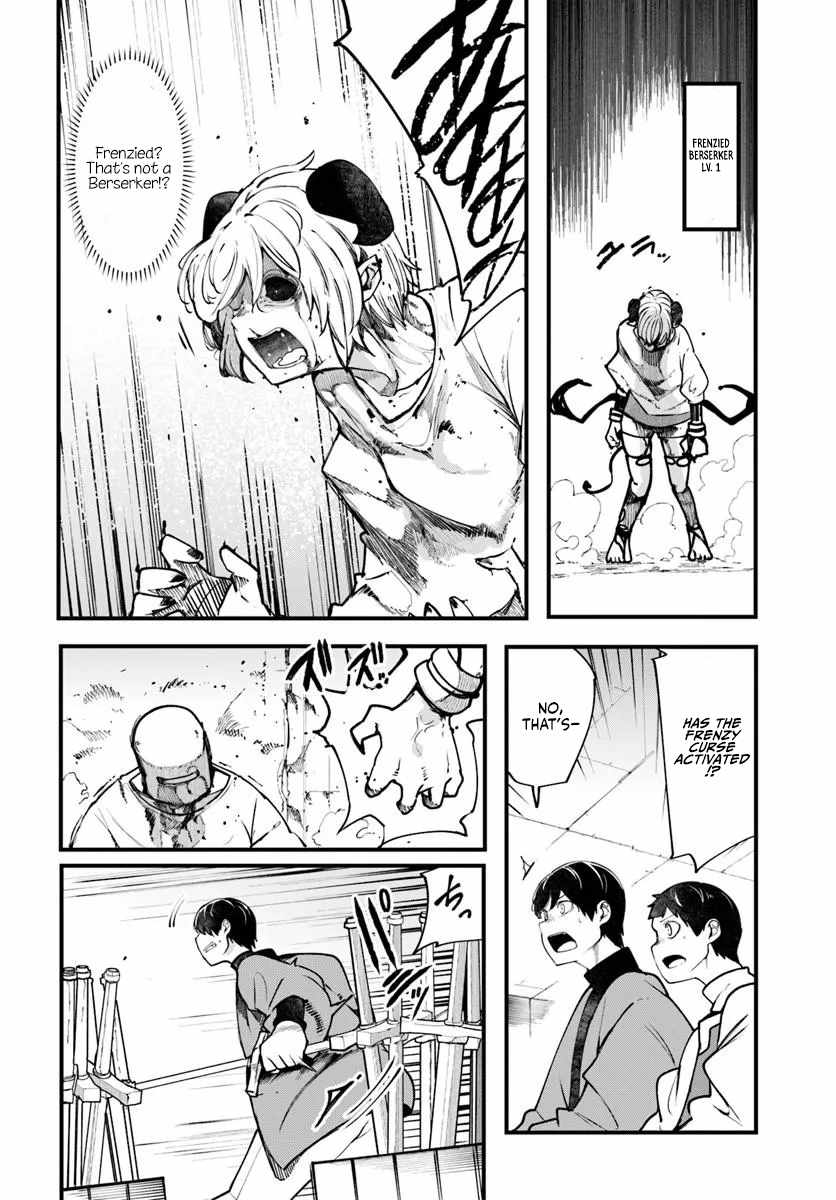 Seichou Cheat de Nandemo Dekiru You ni Natta ga, Mushoku Dake wa Yamerarenai You Desu Chapter 100-eng-li - Page 33