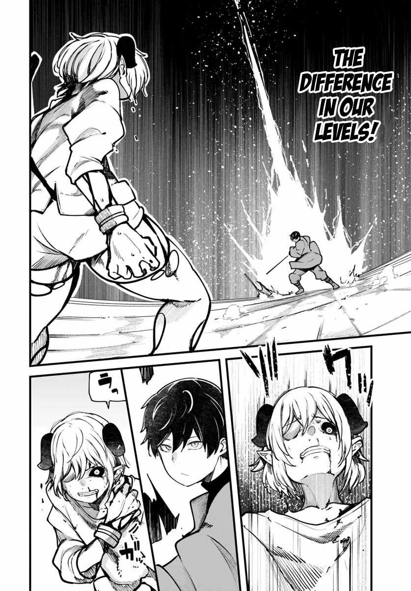 Seichou Cheat de Nandemo Dekiru You ni Natta ga, Mushoku Dake wa Yamerarenai You Desu Chapter 100-eng-li - Page 47
