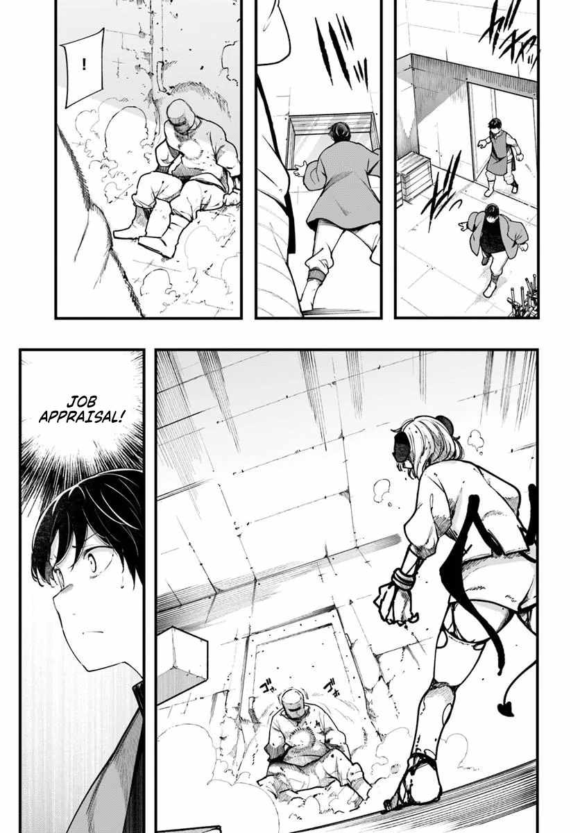 Seichou Cheat de Nandemo Dekiru You ni Natta ga, Mushoku Dake wa Yamerarenai You Desu Chapter 100-eng-li - Page 32
