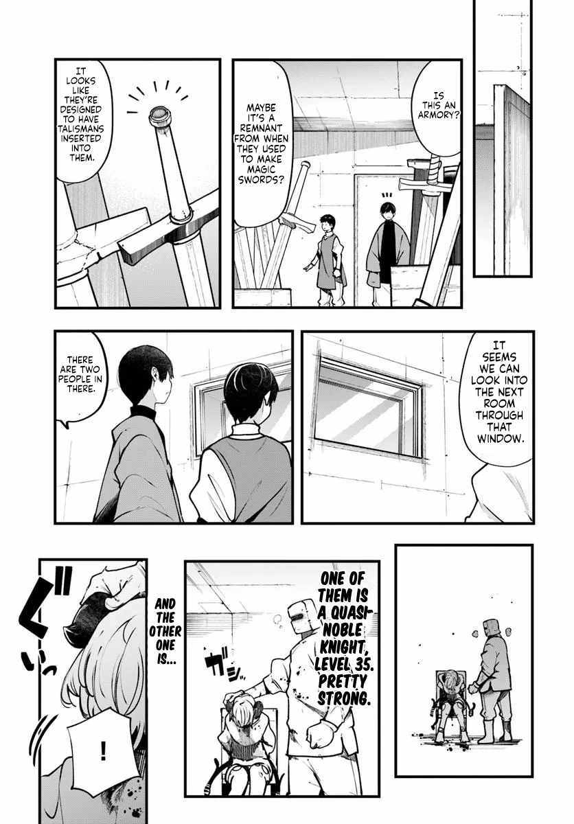 Seichou Cheat de Nandemo Dekiru You ni Natta ga, Mushoku Dake wa Yamerarenai You Desu Chapter 100-eng-li - Page 20