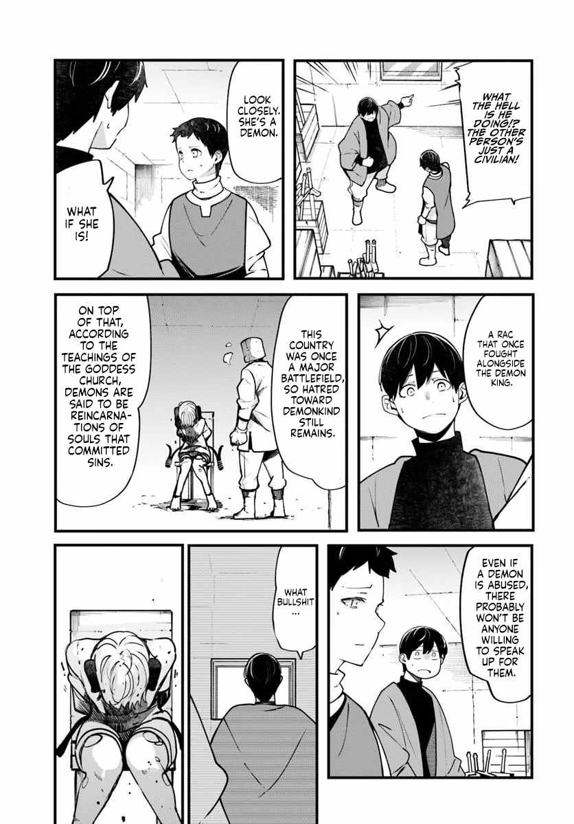 Seichou Cheat de Nandemo Dekiru You ni Natta ga, Mushoku Dake wa Yamerarenai You Desu Chapter 100-eng-li - Page 22