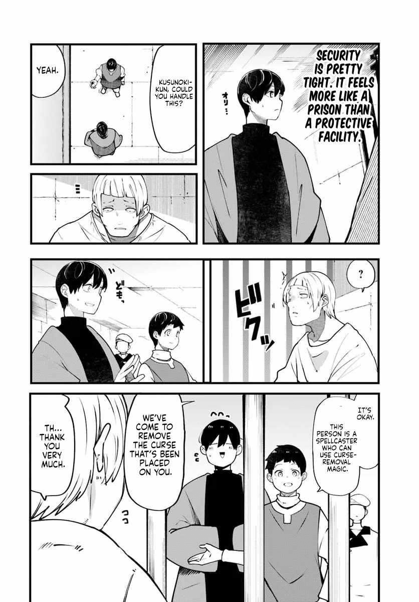 Seichou Cheat de Nandemo Dekiru You ni Natta ga, Mushoku Dake wa Yamerarenai You Desu Chapter 100-eng-li - Page 11