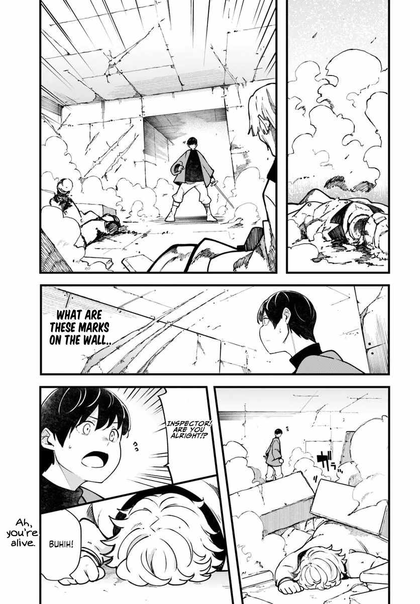Seichou Cheat de Nandemo Dekiru You ni Natta ga, Mushoku Dake wa Yamerarenai You Desu Chapter 100-eng-li - Page 40