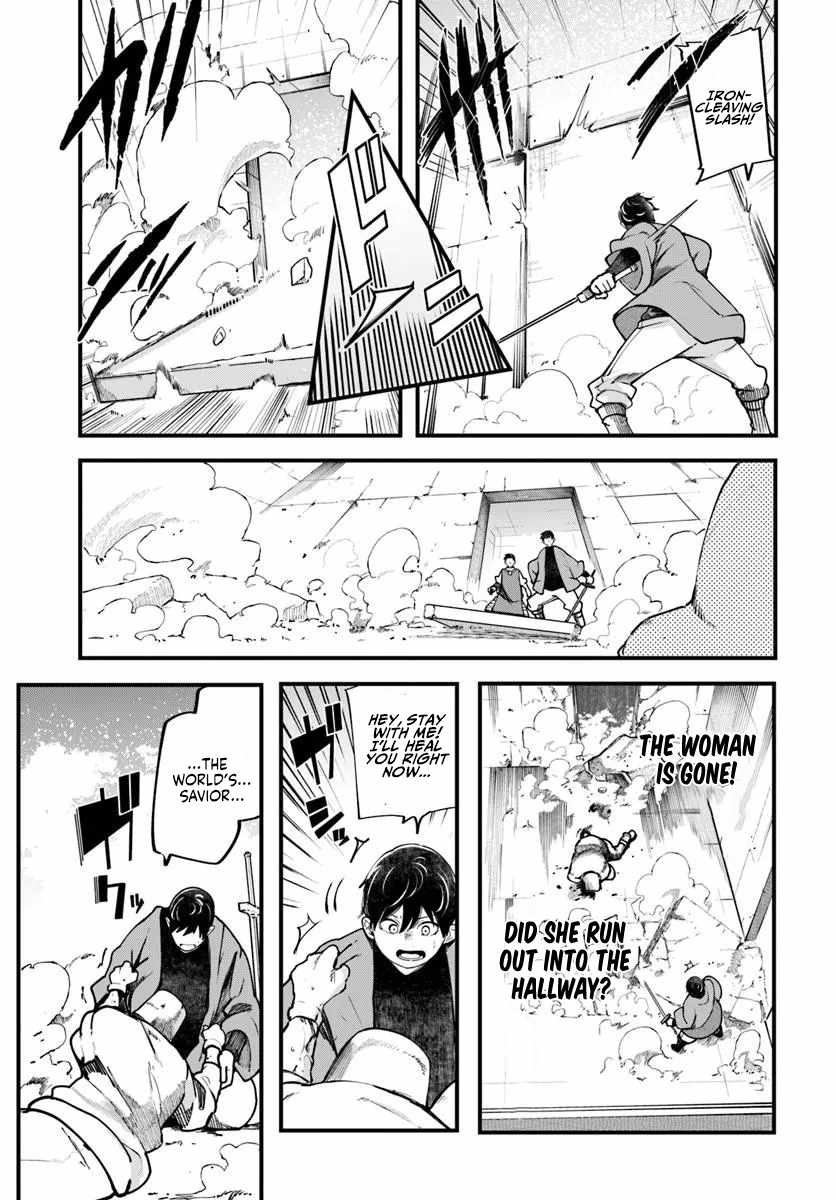 Seichou Cheat de Nandemo Dekiru You ni Natta ga, Mushoku Dake wa Yamerarenai You Desu Chapter 100-eng-li - Page 34