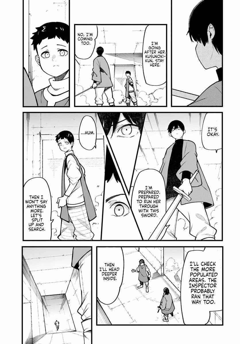 Seichou Cheat de Nandemo Dekiru You ni Natta ga, Mushoku Dake wa Yamerarenai You Desu Chapter 100-eng-li - Page 38
