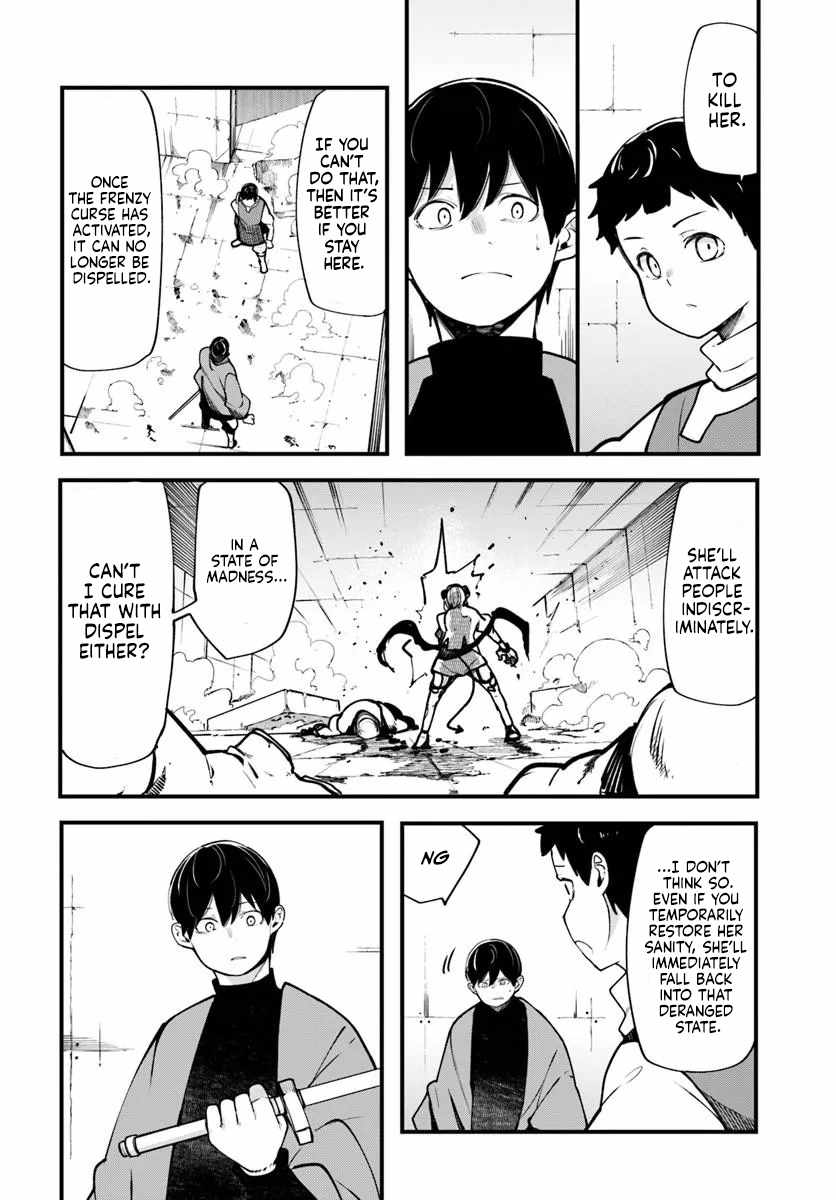 Seichou Cheat de Nandemo Dekiru You ni Natta ga, Mushoku Dake wa Yamerarenai You Desu Chapter 100-eng-li - Page 37