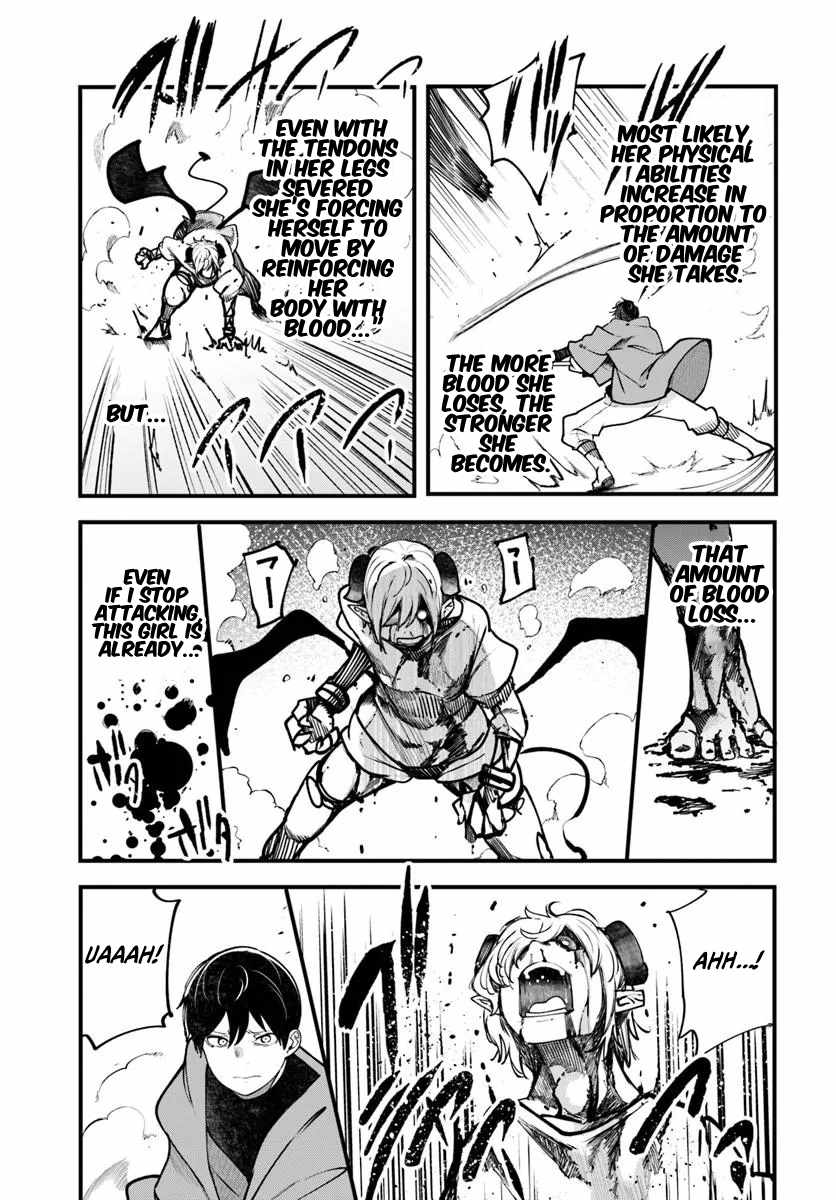 Seichou Cheat de Nandemo Dekiru You ni Natta ga, Mushoku Dake wa Yamerarenai You Desu Chapter 100-eng-li - Page 50