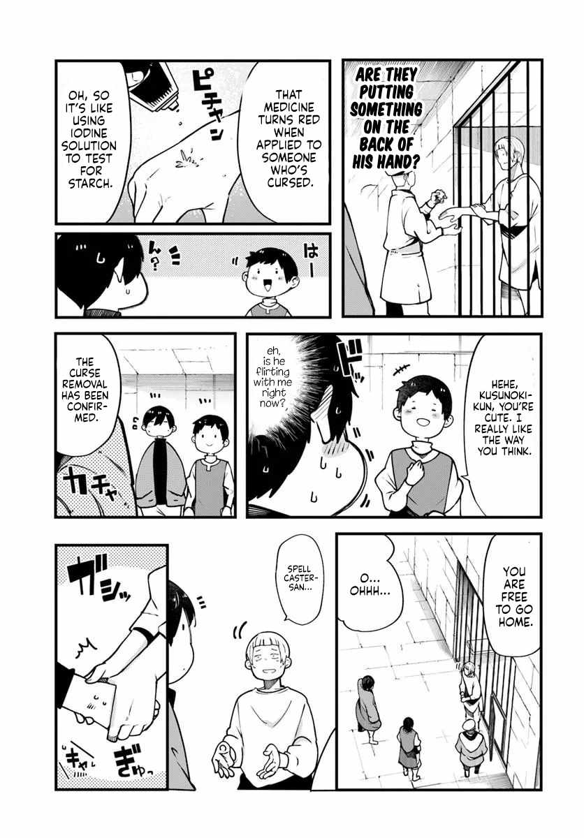 Seichou Cheat de Nandemo Dekiru You ni Natta ga, Mushoku Dake wa Yamerarenai You Desu Chapter 100-eng-li - Page 14