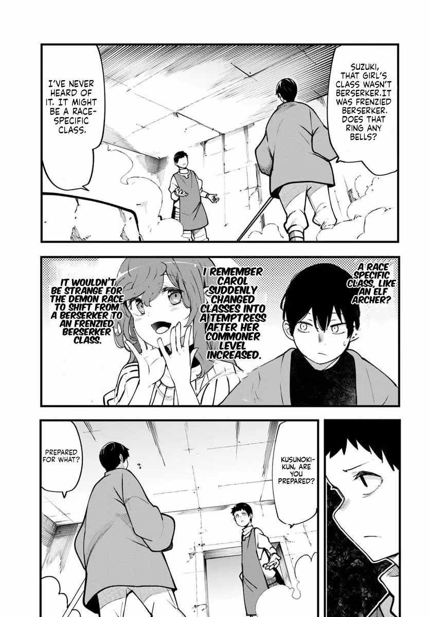 Seichou Cheat de Nandemo Dekiru You ni Natta ga, Mushoku Dake wa Yamerarenai You Desu Chapter 100-eng-li - Page 36