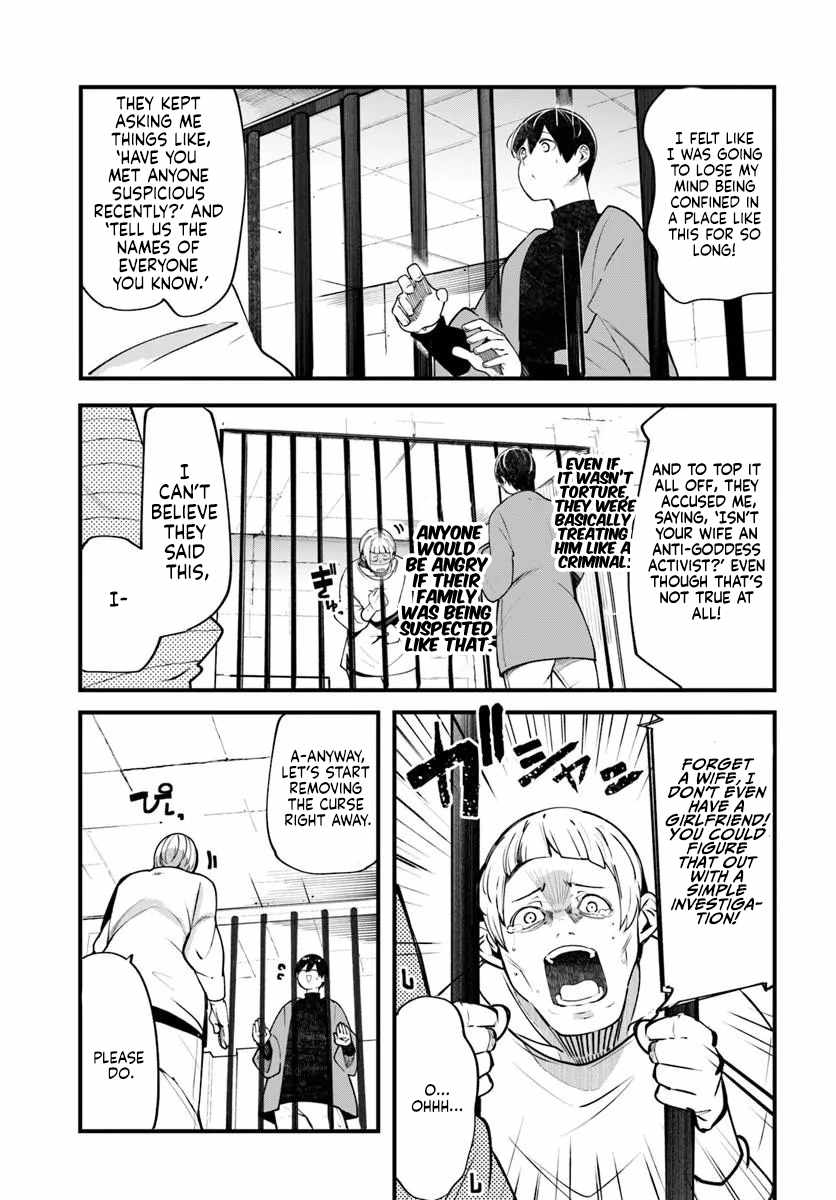 Seichou Cheat de Nandemo Dekiru You ni Natta ga, Mushoku Dake wa Yamerarenai You Desu Chapter 100-eng-li - Page 12