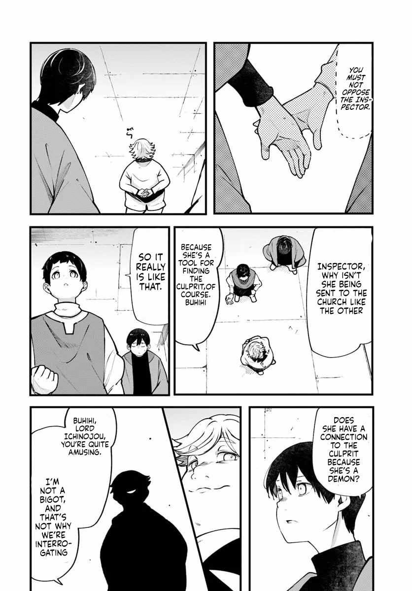 Seichou Cheat de Nandemo Dekiru You ni Natta ga, Mushoku Dake wa Yamerarenai You Desu Chapter 100-eng-li - Page 27