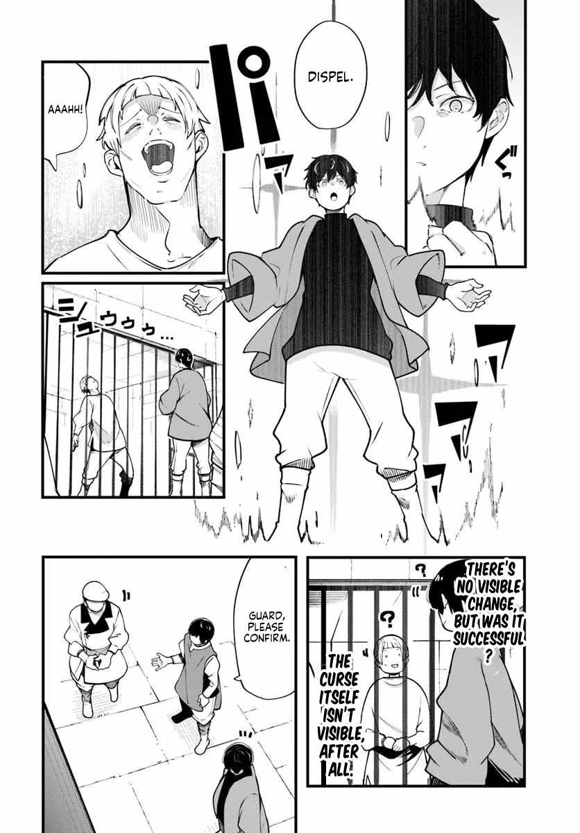 Seichou Cheat de Nandemo Dekiru You ni Natta ga, Mushoku Dake wa Yamerarenai You Desu Chapter 100-eng-li - Page 13