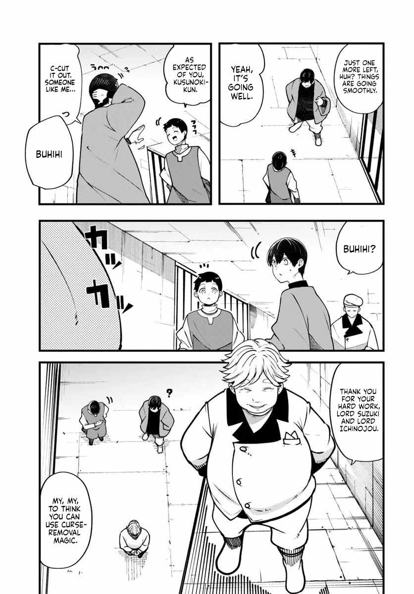 Seichou Cheat de Nandemo Dekiru You ni Natta ga, Mushoku Dake wa Yamerarenai You Desu Chapter 100-eng-li - Page 16
