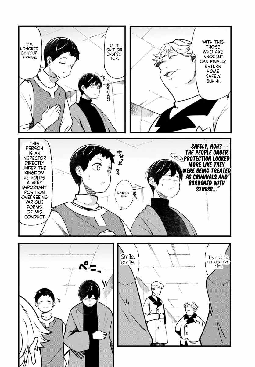 Seichou Cheat de Nandemo Dekiru You ni Natta ga, Mushoku Dake wa Yamerarenai You Desu Chapter 100-eng-li - Page 17