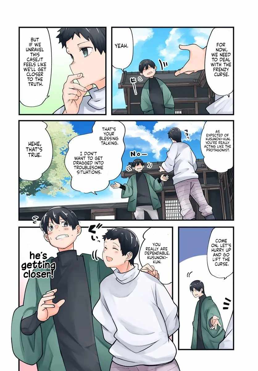 Seichou Cheat de Nandemo Dekiru You ni Natta ga, Mushoku Dake wa Yamerarenai You Desu Chapter 100-eng-li - Page 5