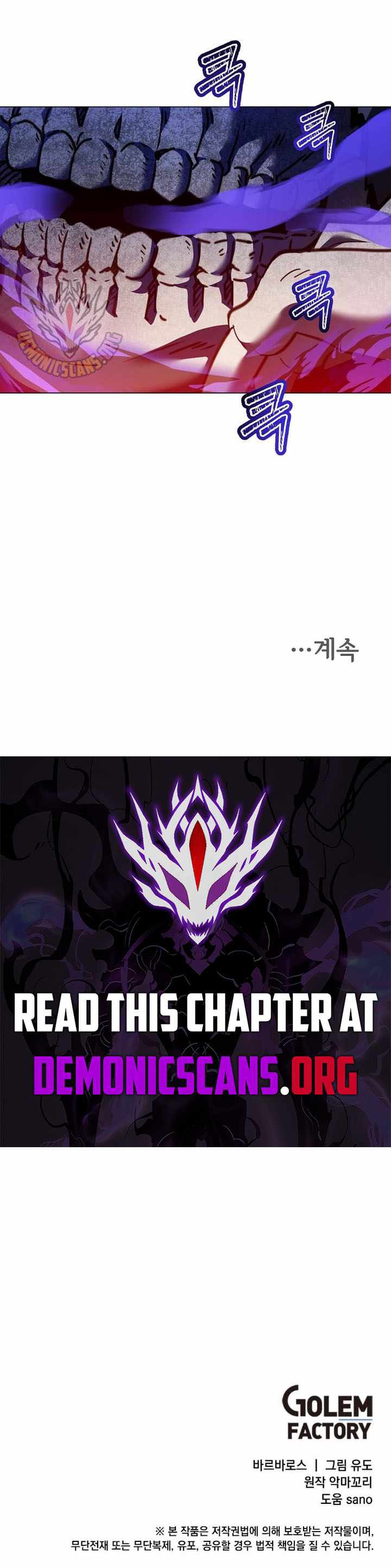 The Max Level Hero has Returned! Chapter 236-eng-li - Page 10