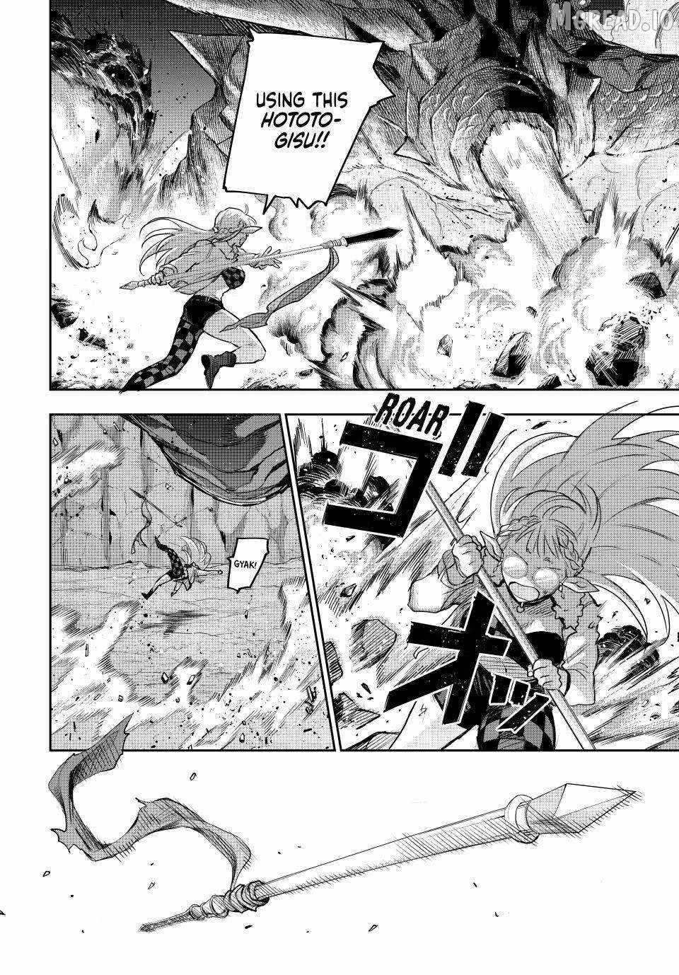 A Court Magician, Who Was Focused On Supportive Magic Because His Allies Were Too Weak, Aims To Become The Strongest After Being Banished Chapter 204-eng-li - Page 9