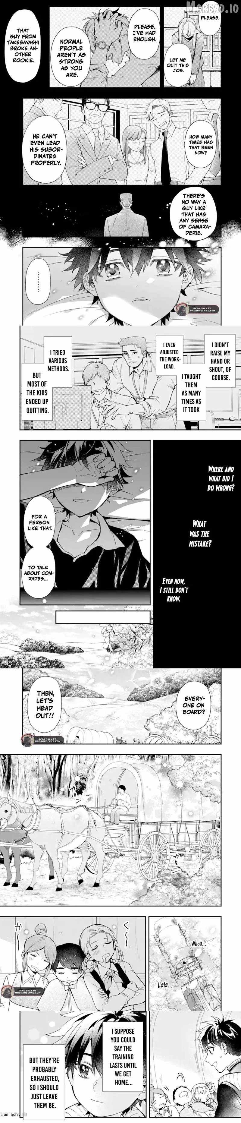 Kamitachi ni Hirowareta Otoko Chapter 70-2-eng-li - Page 1