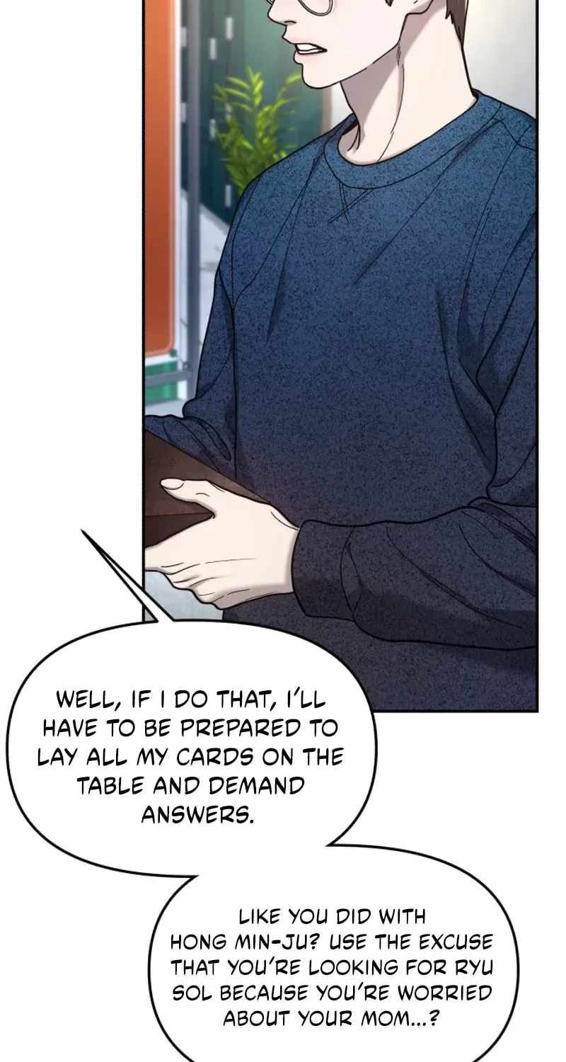 Look-Alike Daughter Chapter 197-eng-li - Page 16