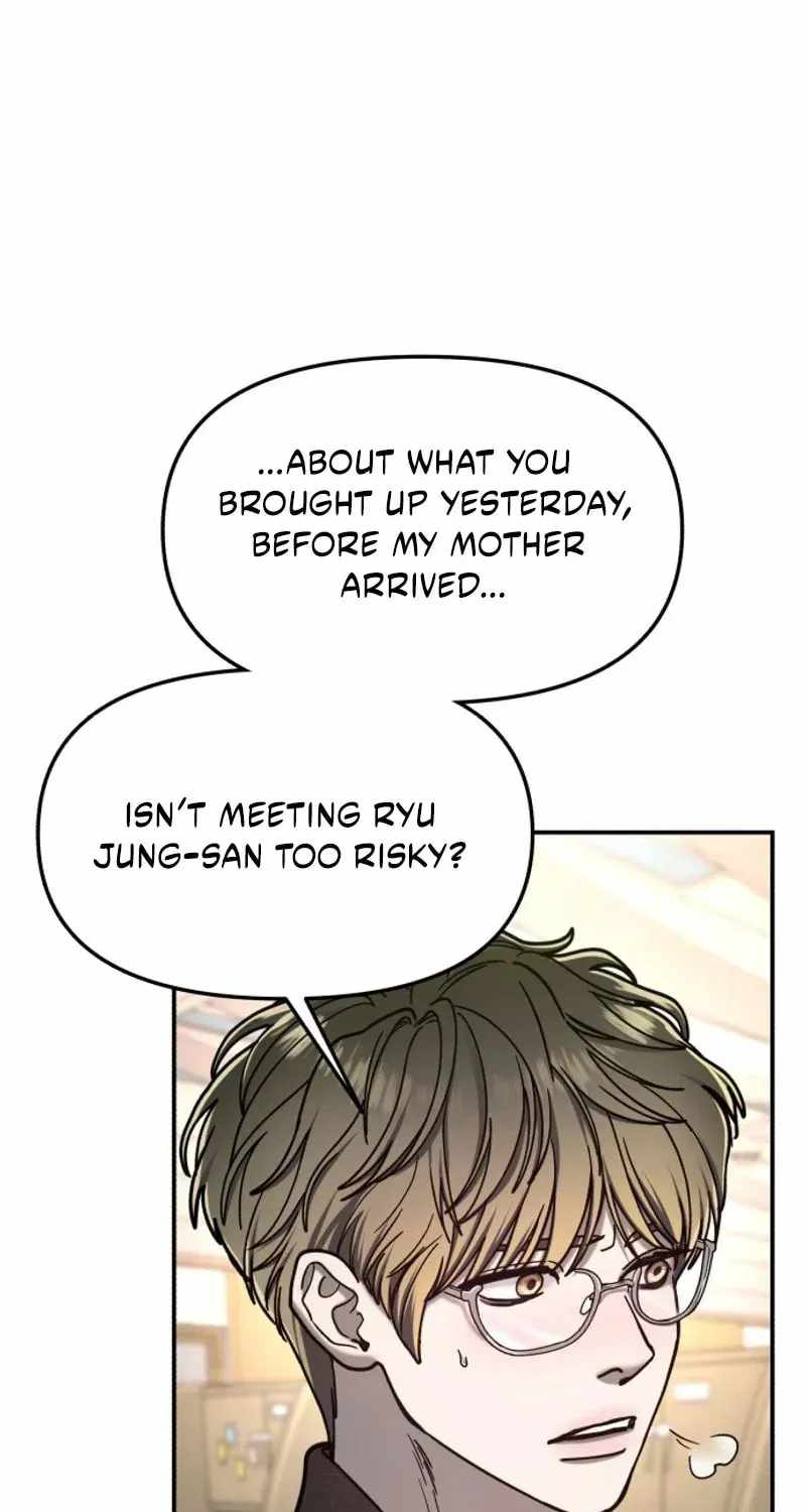 Look-Alike Daughter Chapter 197-eng-li - Page 87