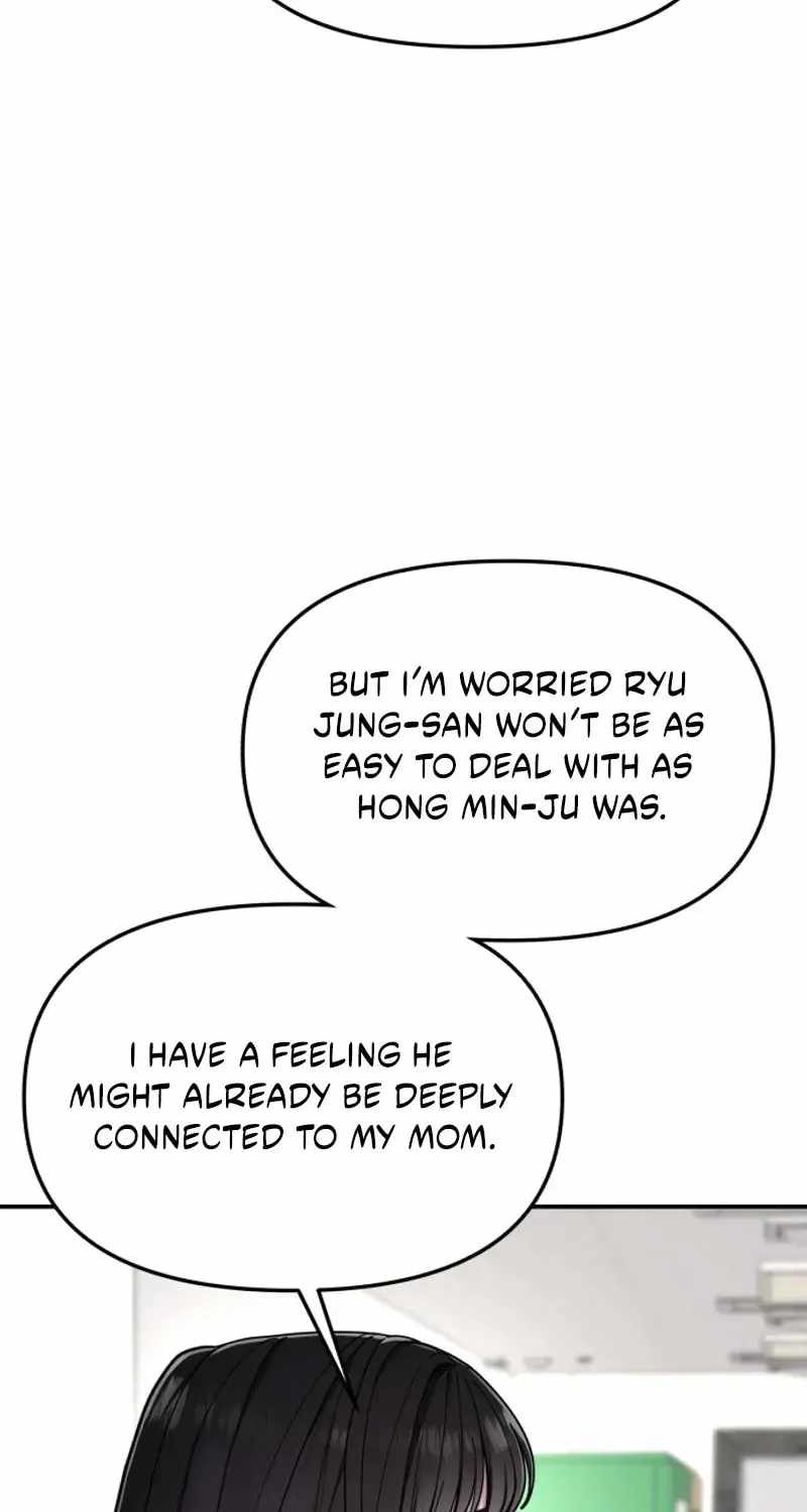 Look-Alike Daughter Chapter 197-eng-li - Page 17
