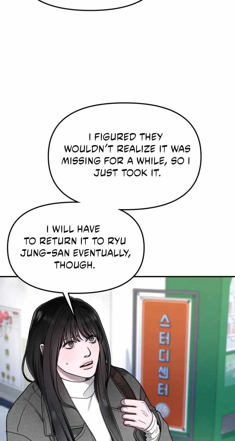 Look-Alike Daughter Chapter 197-eng-li - Page 13