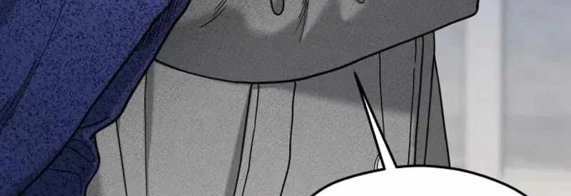 Look-Alike Daughter Chapter 197-eng-li - Page 70
