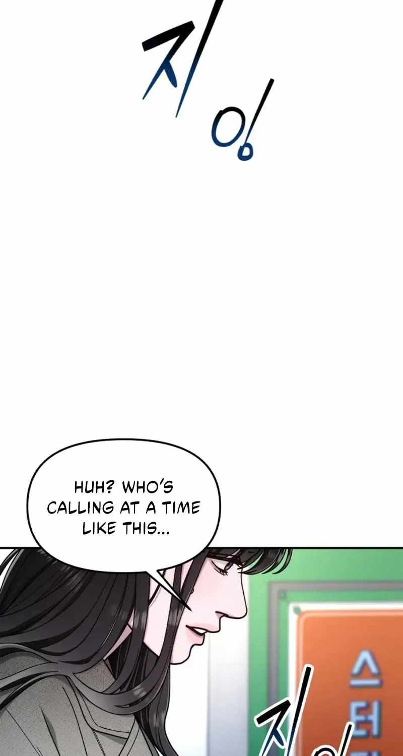 Look-Alike Daughter Chapter 197-eng-li - Page 19