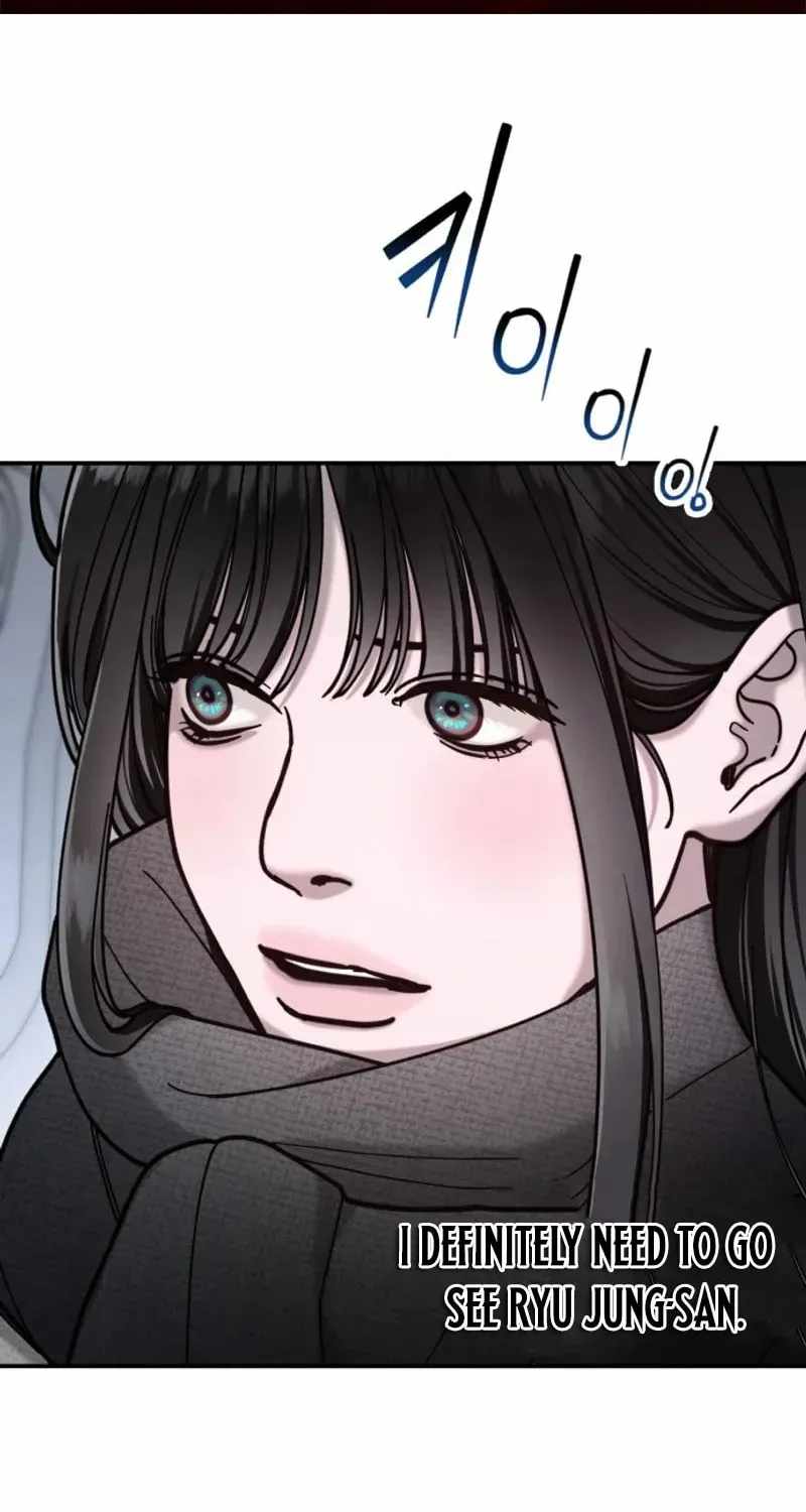 Look-Alike Daughter Chapter 197-eng-li - Page 1