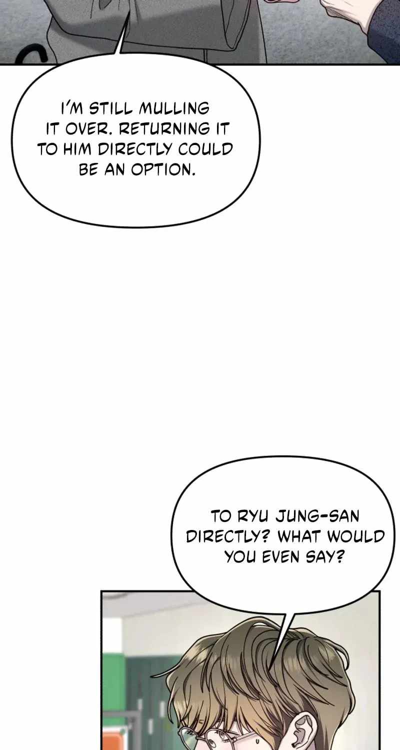 Look-Alike Daughter Chapter 197-eng-li - Page 15