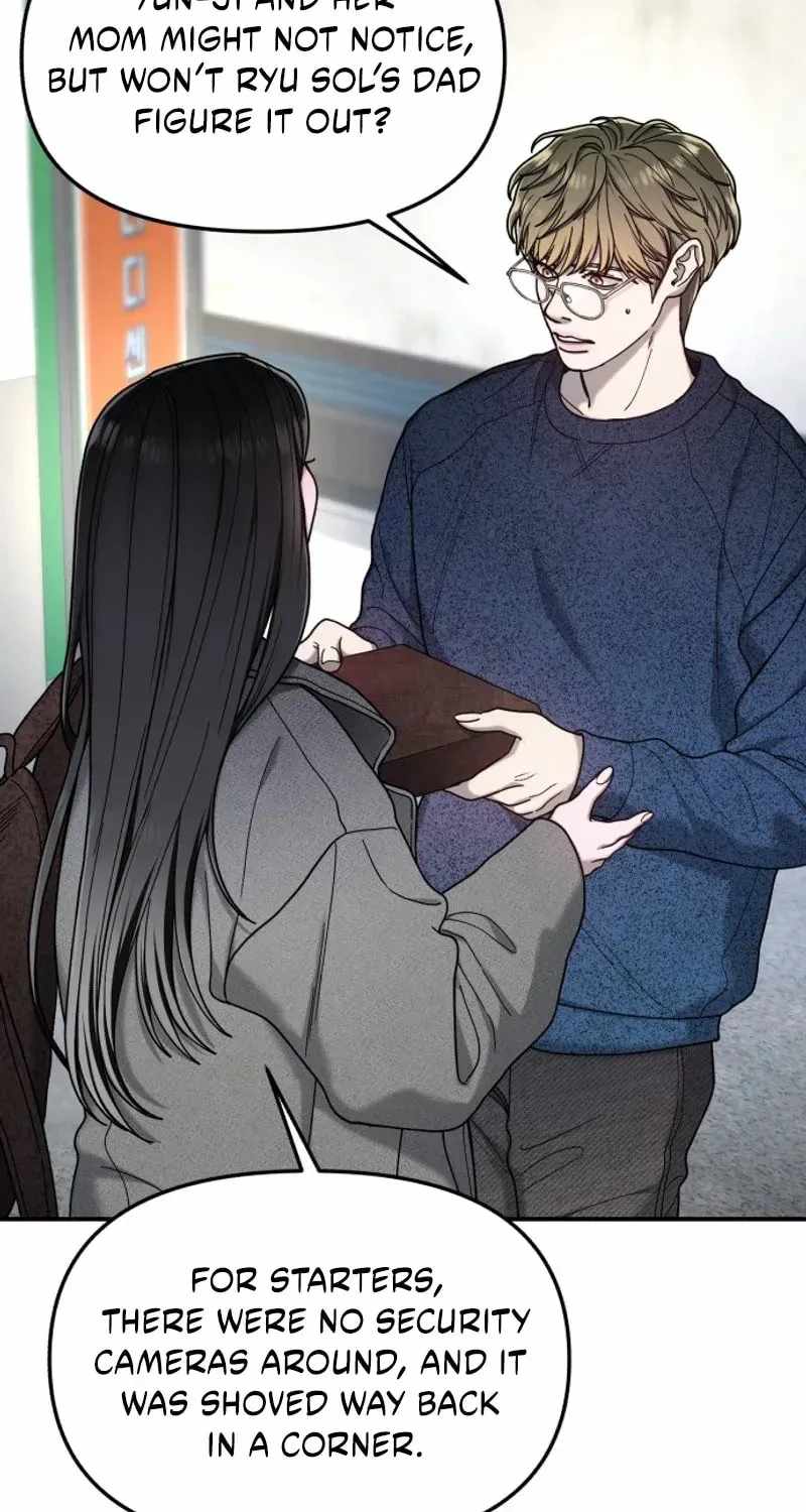 Look-Alike Daughter Chapter 197-eng-li - Page 12